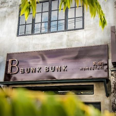 Rumah Tetamu Bunk Bunk Malacca Eksteriør billede